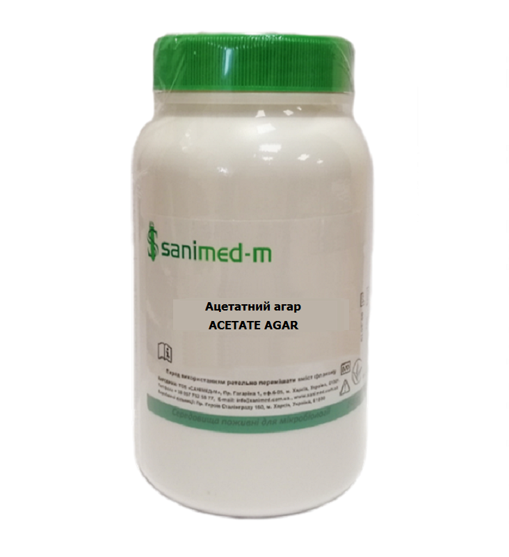 Ацетатний агар / ACETATE AGAR, Sanimed-M